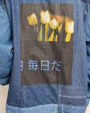 画像をギャラリービューアに読み込む, PANEL DENIM BLOUSON/毎日だ/02 size A
