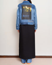 画像をギャラリービューアに読み込む, PANEL DENIM BLOUSON/毎日だ/01 size A