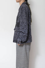 Load image into Gallery viewer, 代官山 蔦屋書店出品中/FLOWER LACE QUILTED WORK BLOUSON_BLACK