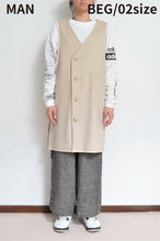 Load image into Gallery viewer, MELTON LINER / BEG