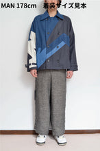 Load image into Gallery viewer, DEMIM UNE UNE TRENCH COAT/SHORT_02_B