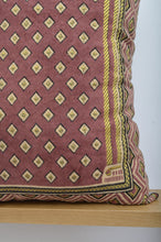 画像をギャラリービューアに読み込む, RUG CUSHION (OMAMORI) / A