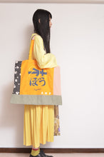 画像をギャラリービューアに読み込む, UNION ECO BAG_01 / VOU (RE:LIGHT project)