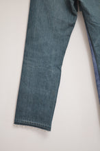 画像をギャラリービューアに読み込む, SWITCHING DENIM PT/Hi_01