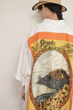 画像をギャラリービューアに読み込む, XXXL PATCH WHT SH_01