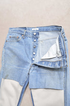 Load image into Gallery viewer, SLIT DENIM PT (MELTON) / 02_BEG