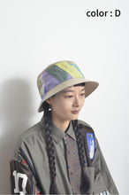 Load image into Gallery viewer, CUT AND CONNECTED TENCEL BUCKET HAT / BEG