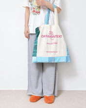 Load image into Gallery viewer, UNION ECO BAG_col.DATAKONTEXT
