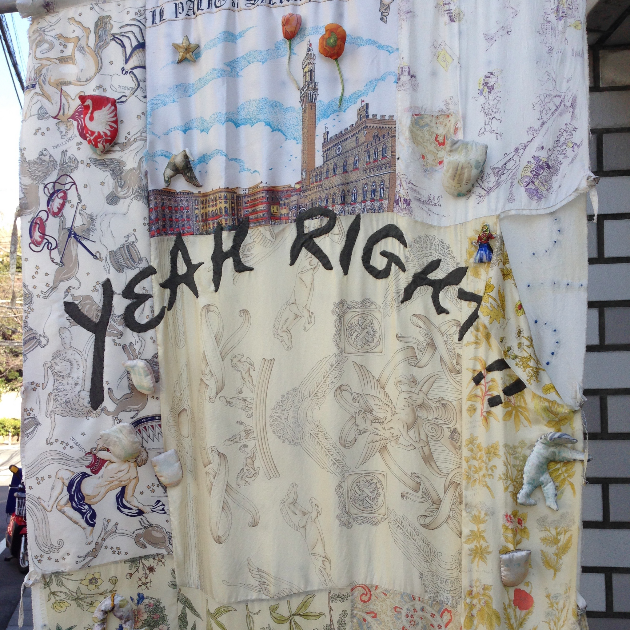 YEAH LIGHT!! リメイク羽織り YEAH RIGHT!! / here OFFICIAL SITE – here/YEAH RIGHT!!
