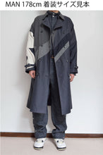 Load image into Gallery viewer, SLACKS UNE UNE TRENCH COAT/LONG_01
