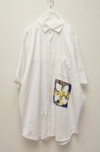 画像をギャラリービューアに読み込む, XXXL PATCH WHT SH_04

