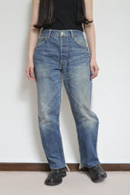Load image into Gallery viewer, UNION DENIM PT/L GRY
