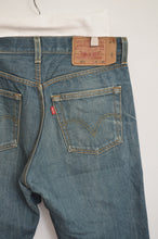 Load image into Gallery viewer, SWITCHING DENIM PT/Hi_01
