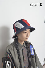 Load image into Gallery viewer, CUT AND CONNECTED TENCEL BUCKET HAT/NAV
