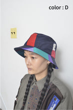 Load image into Gallery viewer, CUT AND CONNECTED TENCEL BUCKET HAT/NAV
