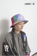 Load image into Gallery viewer, CUT AND CONNECTED TENCEL BUCKET HAT / BEG
