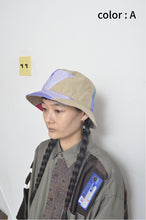 Load image into Gallery viewer, CUT AND CONNECTED TENCEL BUCKET HAT / BEG
