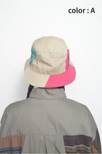 Load image into Gallery viewer, CUT AND CONNECTED TENCEL BUCKET HAT / BEG
