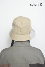 Load image into Gallery viewer, CUT AND CONNECTED TENCEL BUCKET HAT / BEG
