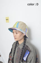 Load image into Gallery viewer, CUT AND CONNECTED TENCEL BUCKET HAT / BEG
