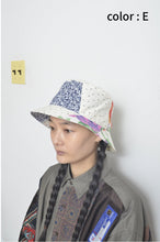 Load image into Gallery viewer, CUT AND CONNECTED DOT BUCKET HAT
