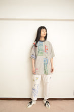 Load image into Gallery viewer, TABLE CLOTH TAREPERD PT/COL

